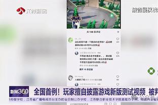 开云棋牌官方正版网站截图2